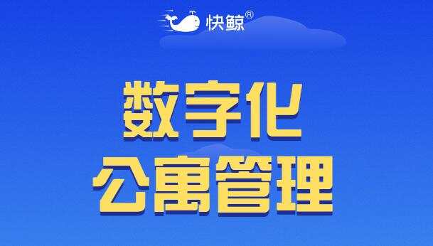 智慧园区意义_苏州园区智慧安监_智慧园区园区规划解决方案