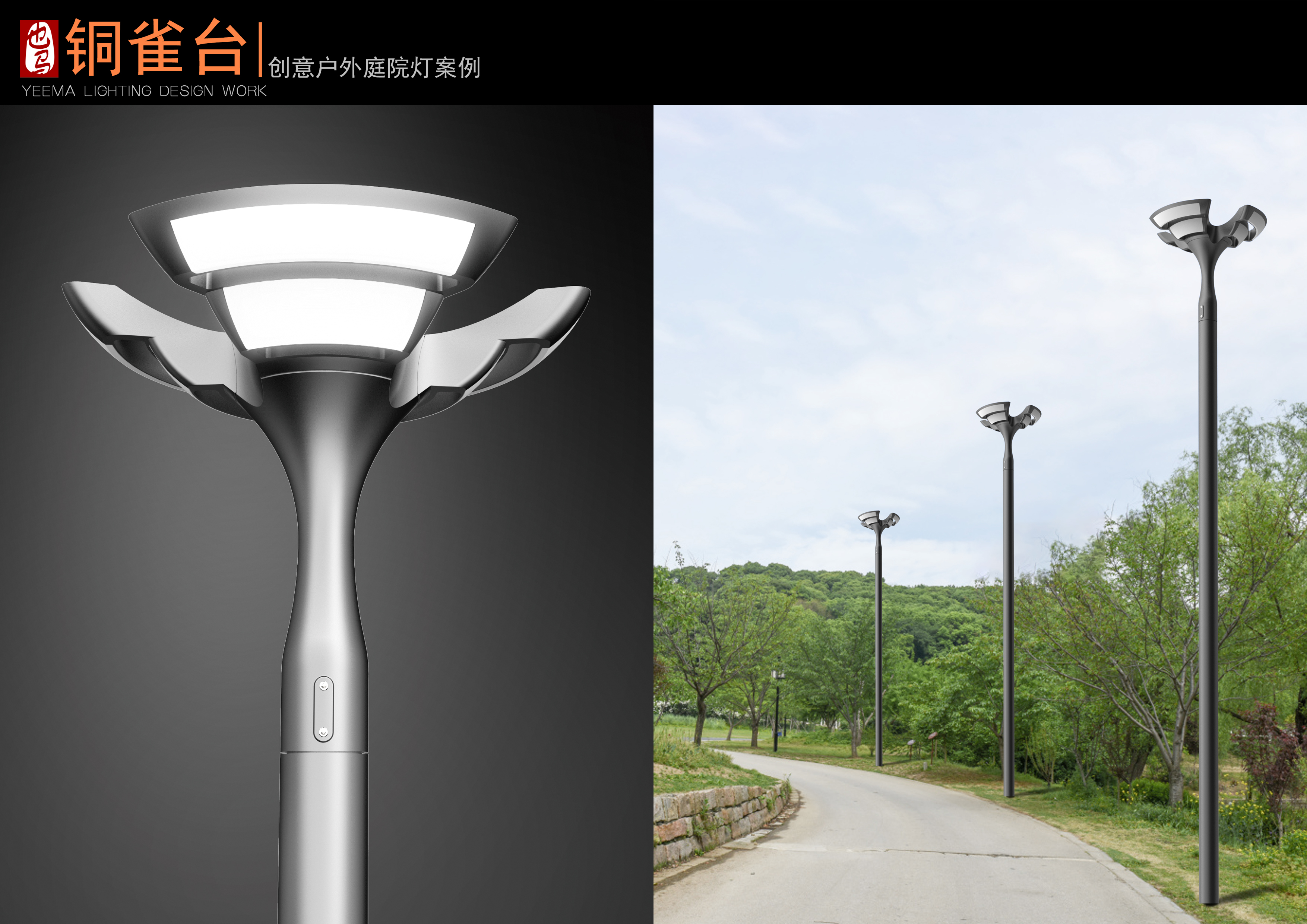 led景观树灯厂家_led景观树灯 客户_led景观灯