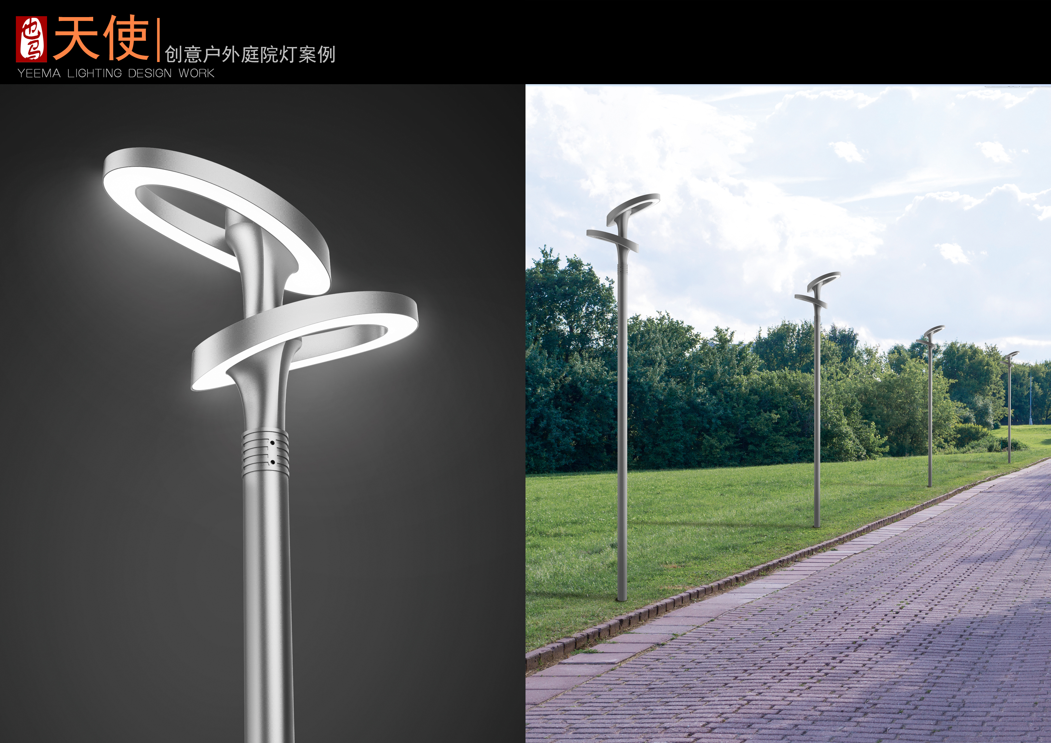 led景观树灯 客户_led景观灯_led景观树灯厂家