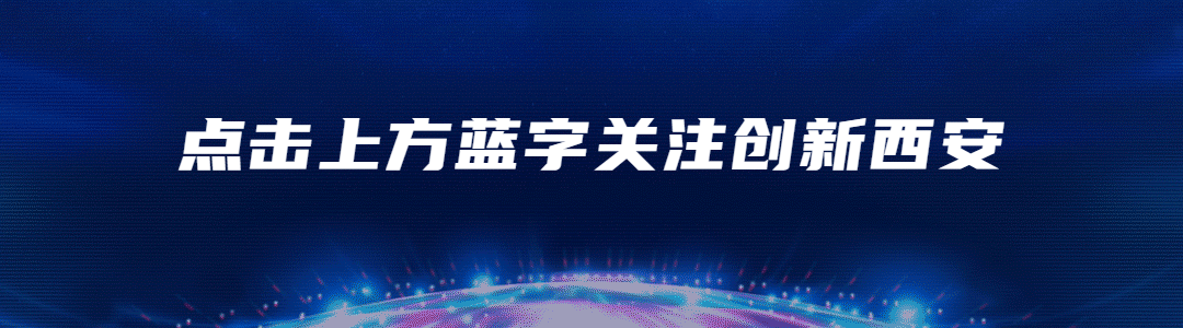 陕西能耗管理_陕西建筑能耗监测系统_大唐集团以热效率为核心能耗管理指导意见
