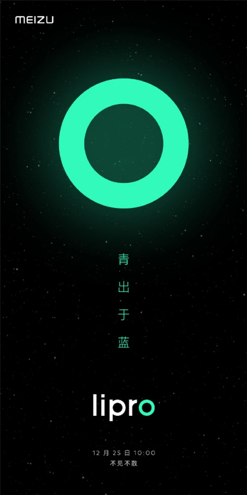 智能家具_家具智能制造_360智能家具