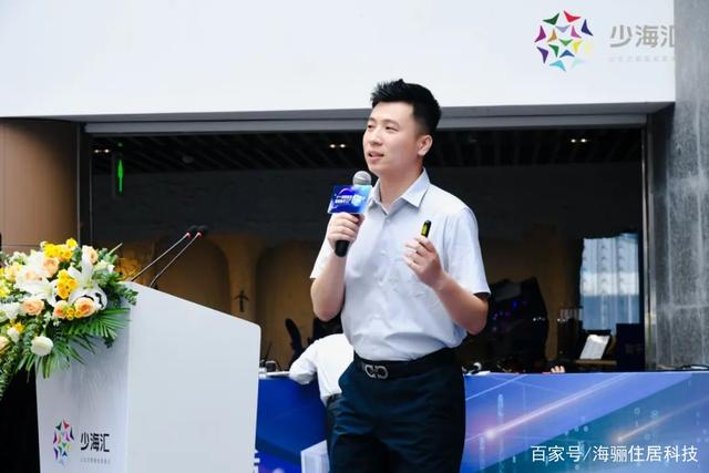 智能呼吸窗下雨自动关闭_智能窗_苏州红枫智能窗业有限公司