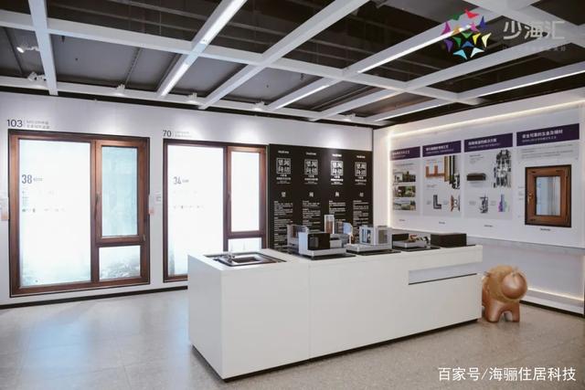 智能窗_智能呼吸窗下雨自动关闭_苏州红枫智能窗业有限公司