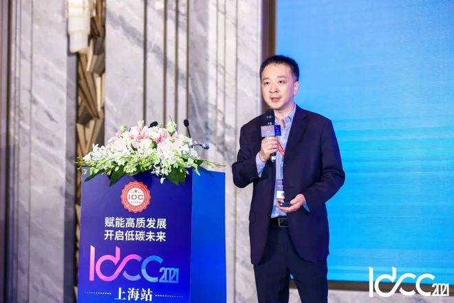 公共建筑能耗限额管理_大数据智能营销系统郑州鹰眼大数据_数据中心能耗管理系统