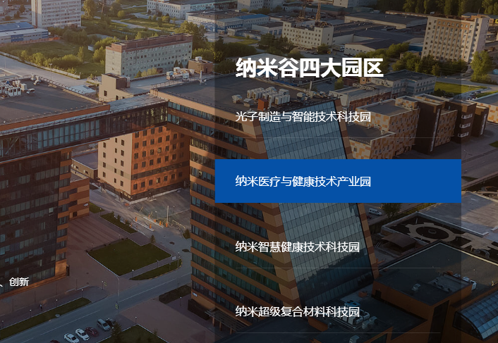 智能照明系统_智能照明_预应力智能张拉系统与循环智能压浆系统演示动画