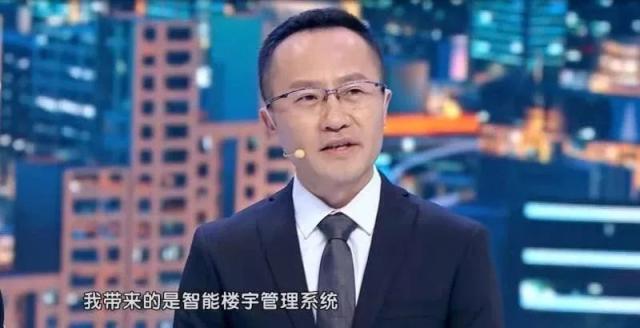 浅述智能化楼宇安保系统现状及存在的问题_楼宇自控管理系统_松佳楼宇门禁管理密码