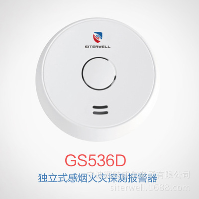 火灾报警及消防联动系统施工_火灾报警系统_火灾报警及消防联动系统