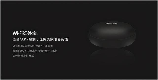 酒店运行管理方案_酒店前厅管理方案_酒店能耗管理方案