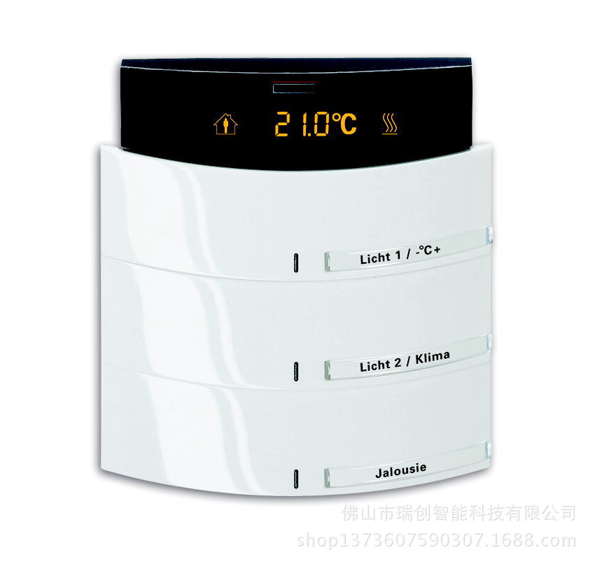 智能化楼宇系统包括_楼宇自控系统架构_楼宇自控系统架构