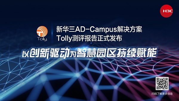 稿件用图.jpg