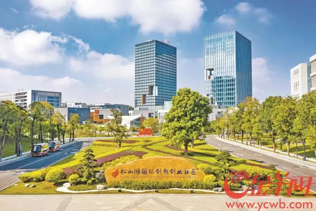 企业智慧园区_智慧园区运营专家_智慧园区 产业