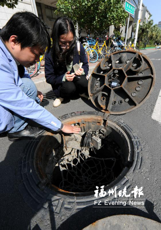 智能井盖监控系统_智能井盖_北京智能井盖