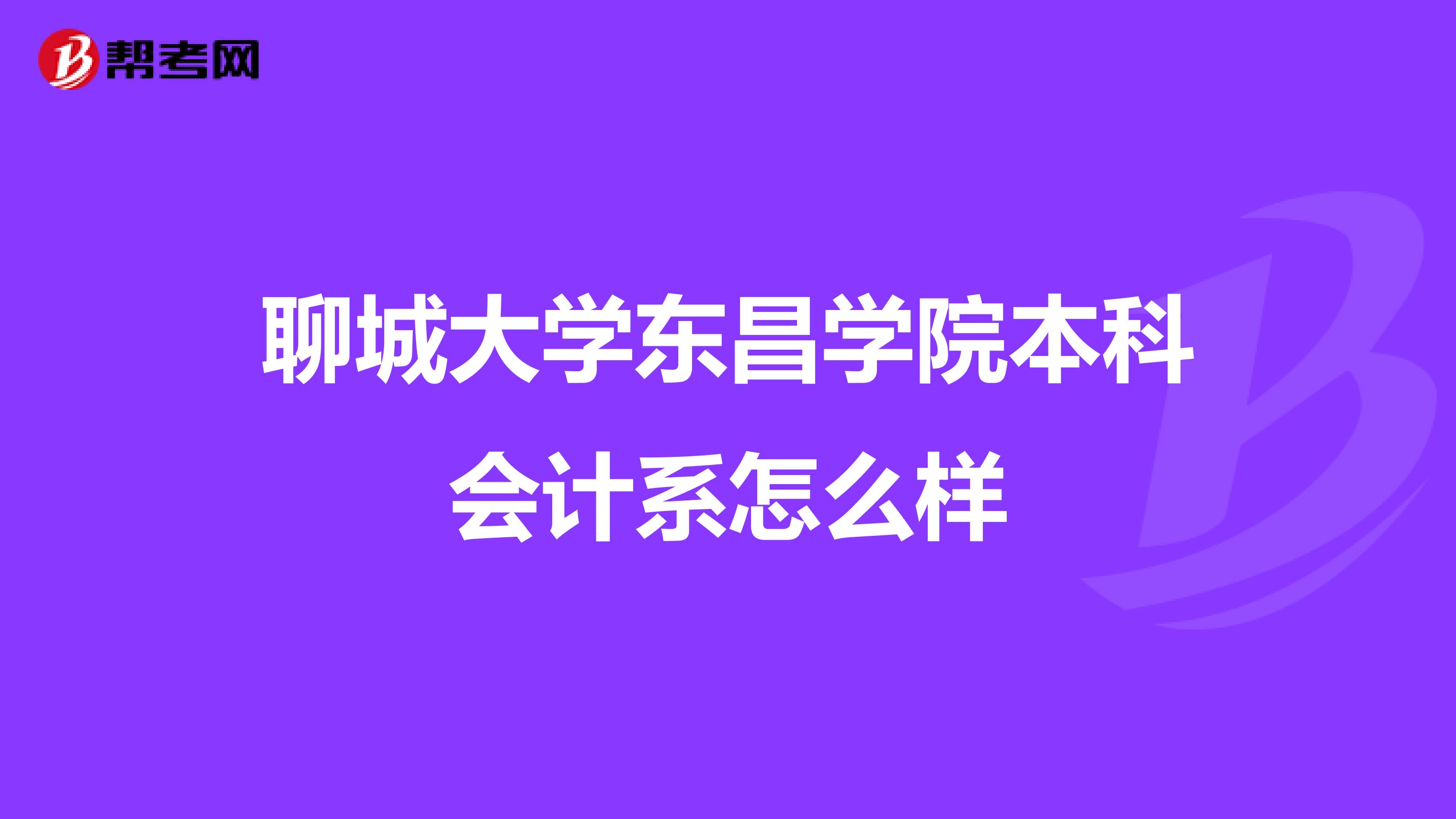 小樽商科大学申请条件_申请ucla研究生商科_ibms商科申请