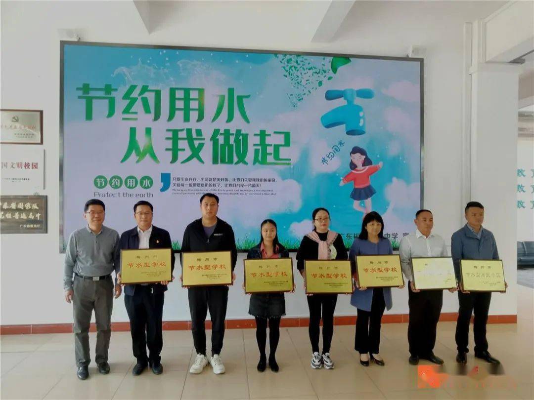 山东能耗管理监测系统_学校能耗管理_一级能耗和二级能耗的区别