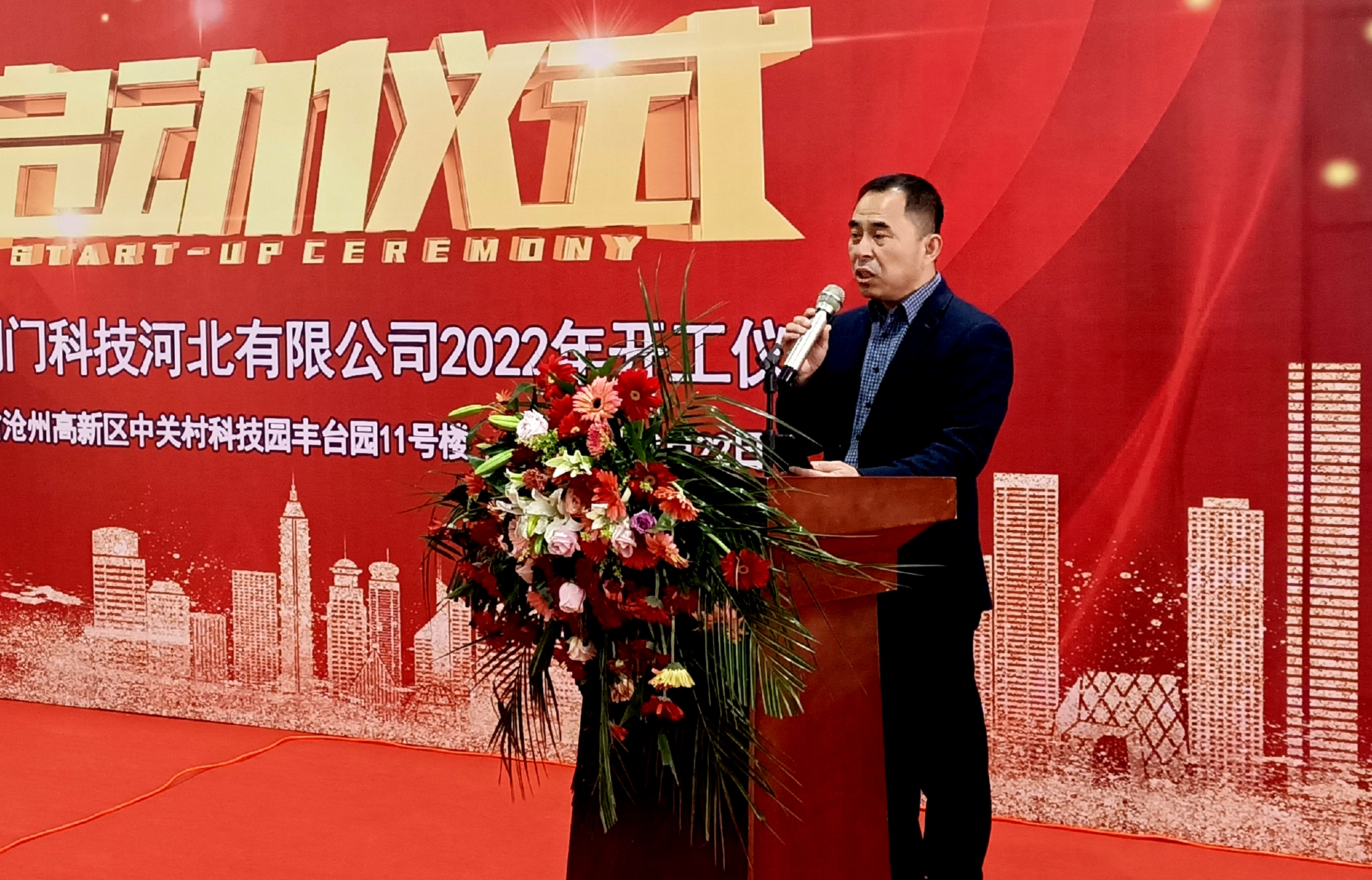 江森自控阀门有限公司_自控阀门_楼宇自控阀门