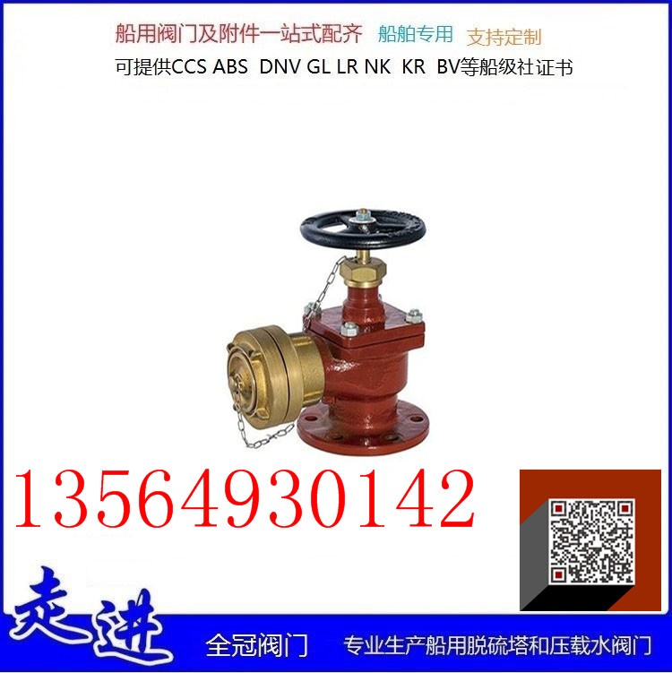 江森自控阀门有限公司_自控阀门_楼宇自控阀门