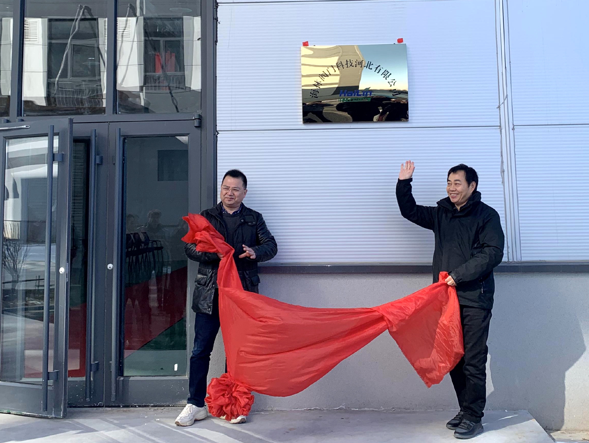 自控阀门_江森自控阀门有限公司_楼宇自控阀门