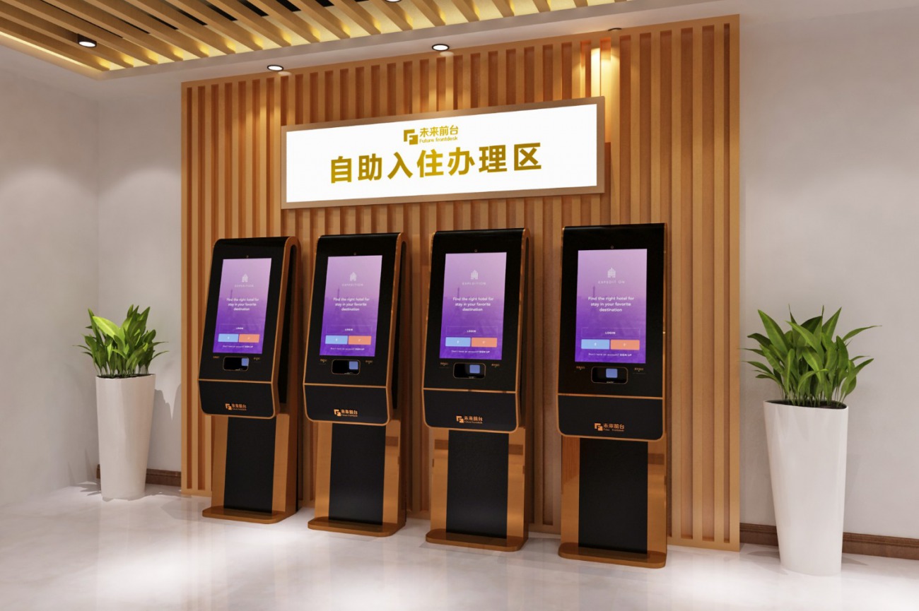酒店能耗管理系统_酒店能耗比计算方法_能耗管理系统和ba系统