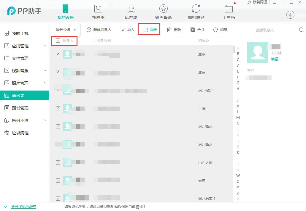 移动办公oa系统_福建移动办公助理系统_移动办公系统