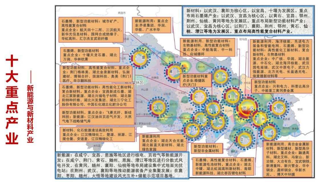 苏州园区智慧安监_智慧园区建设目标_智慧园区app