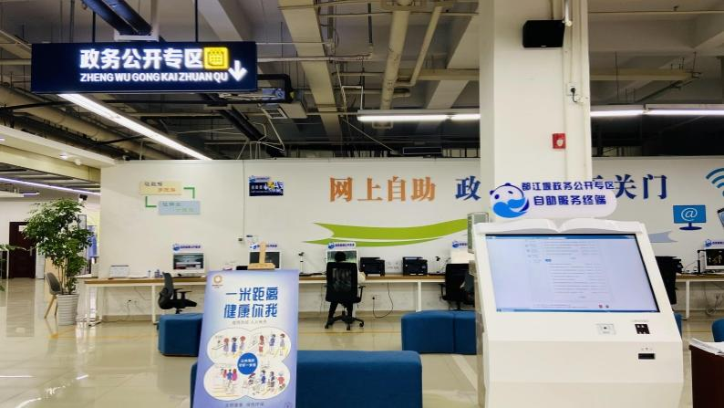 智慧园区建设目标_智慧医疗建设目标_智慧园区app