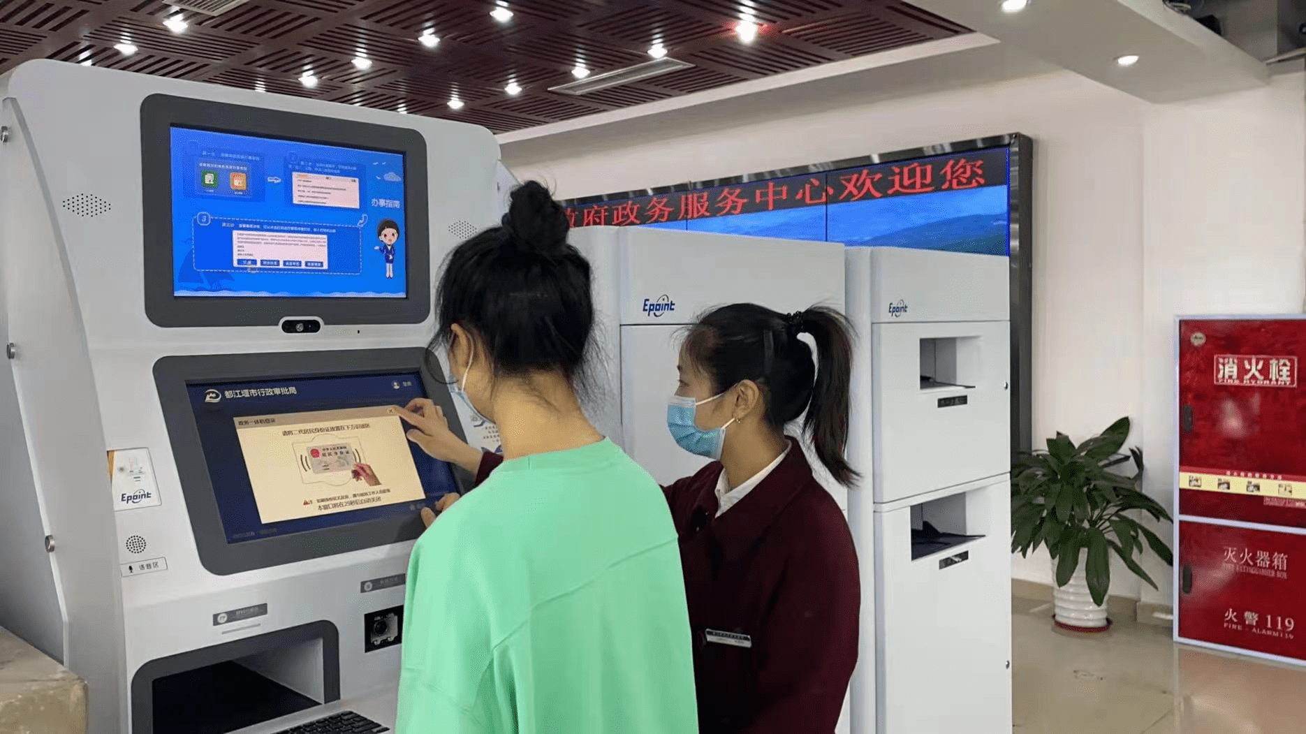 智慧园区app_智慧园区建设目标_智慧医疗建设目标