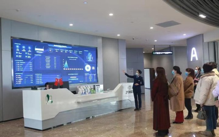 智慧园区app_智慧园区建设目标_智慧医疗建设目标