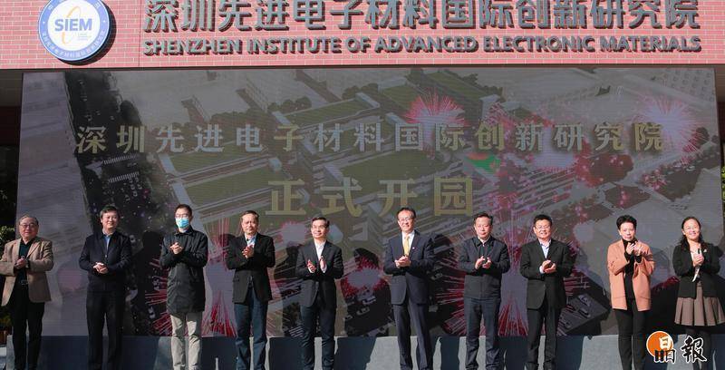 深圳智慧园区_智慧园区解决方案_智慧园区物联网平台
