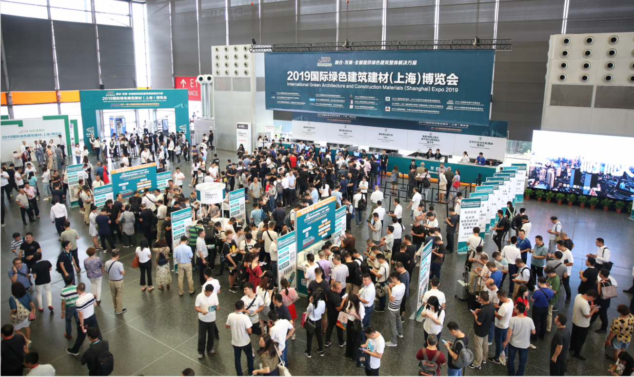 楼宇自控展会_北京展会2018建材展会_展会网 2016展会信息