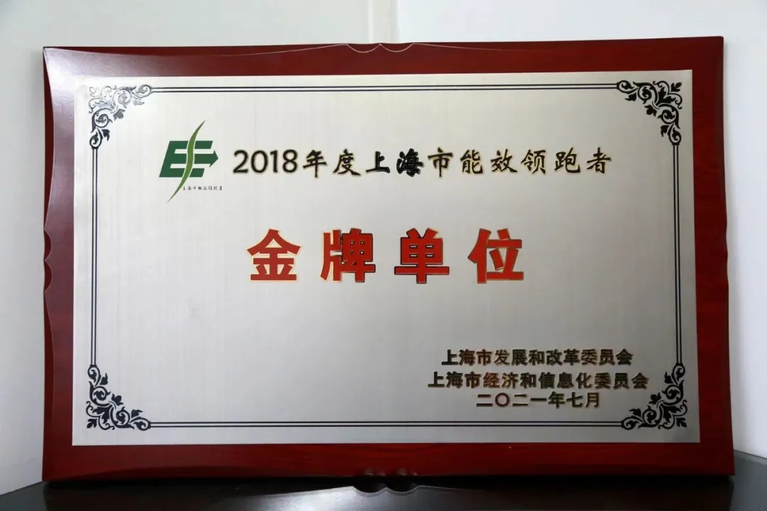法国圣旺零能耗学校_学校如何管理教师微信群管理_学校能耗管理