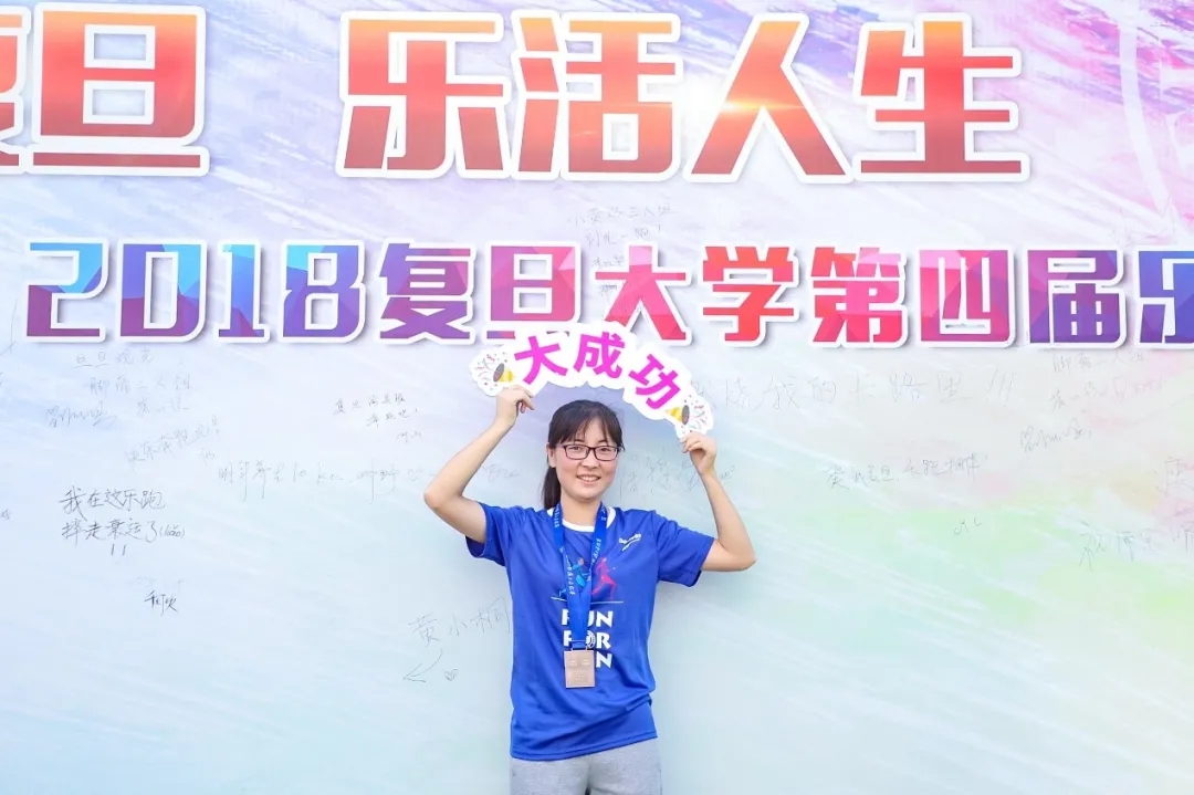 法国圣旺零能耗学校_学校如何管理教师微信群管理_学校能耗管理