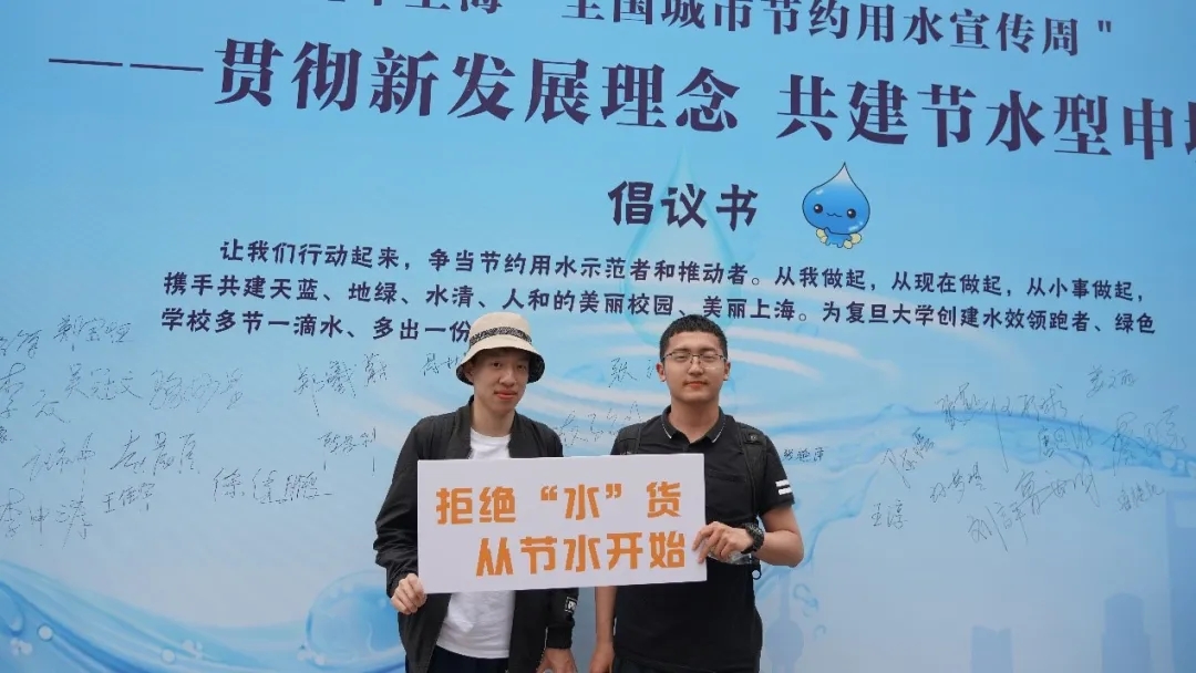 法国圣旺零能耗学校_学校能耗管理_学校如何管理教师微信群管理