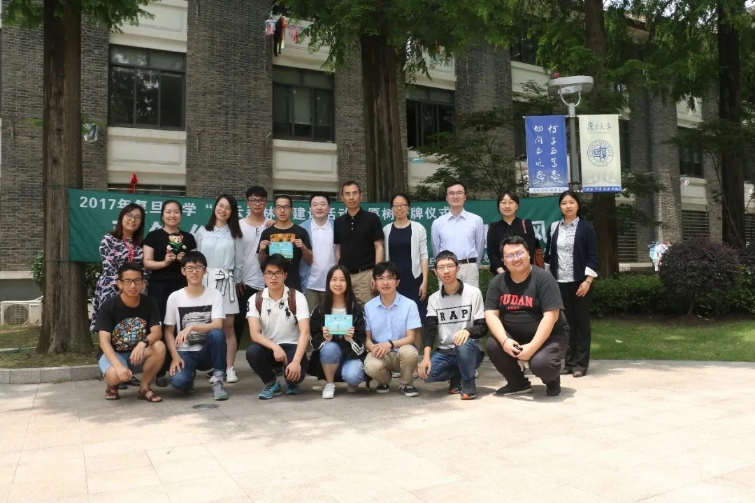 法国圣旺零能耗学校_学校能耗管理_学校如何管理教师微信群管理