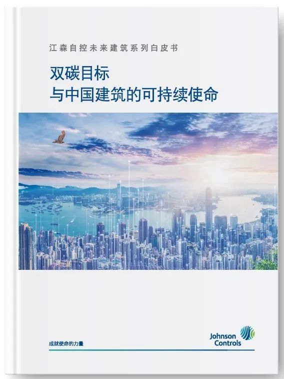 楼宇智能化系统_楼宇设备自控系统工程_建筑楼宇自控