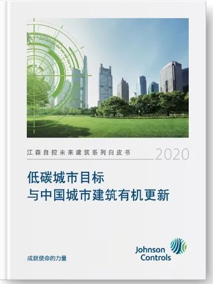 建筑楼宇自控_楼宇智能化系统_楼宇设备自控系统工程