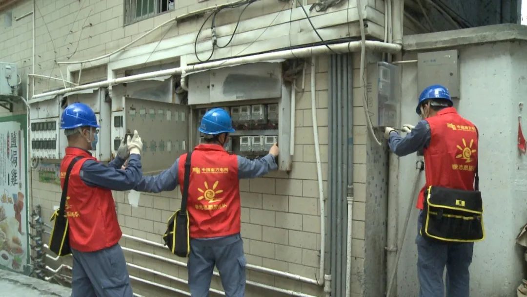 数字 化 社区_福州二化社区_社区信息化
