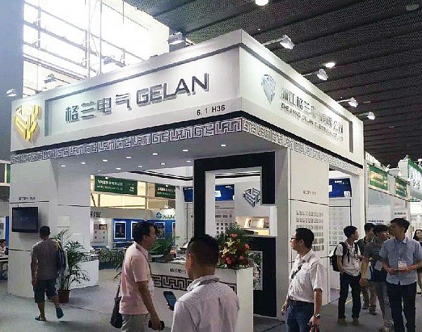 楼宇自控展会_e展网 展会 展会网 会_全国展会美食展会