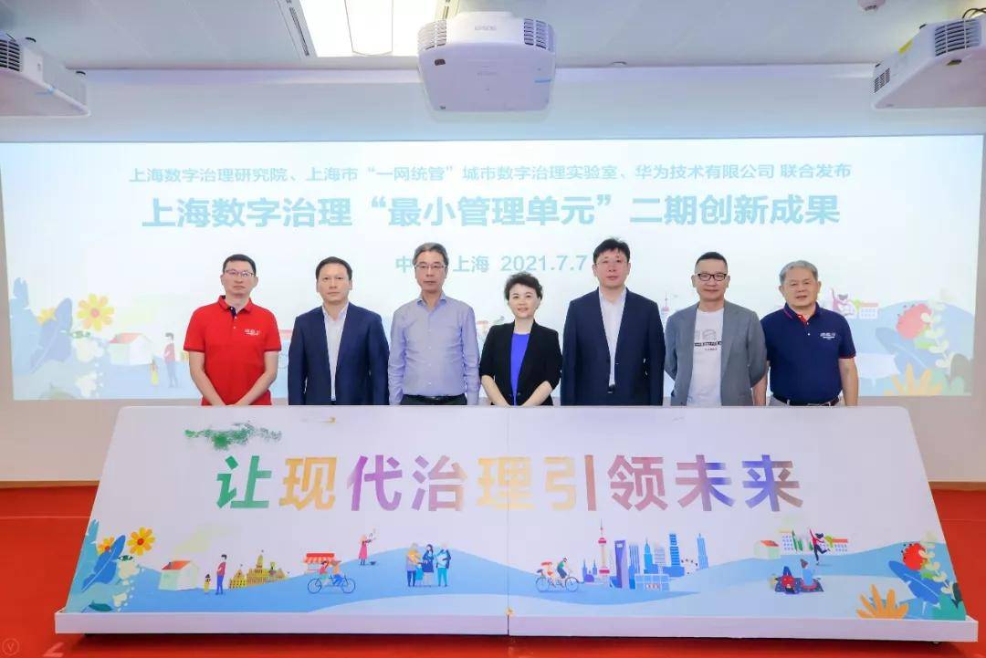 智慧城市时空信息云平台建设10个试点城市_智慧城市指挥中心建设_智慧城市建设