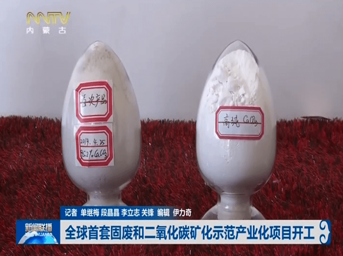 天津水泥企业工业能耗管理云平台_能耗监控管理平台_根云工业互联网平台