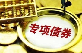 能耗管理平台_能耗管理措施_大唐集团以热效率为核心能耗管理指导意见