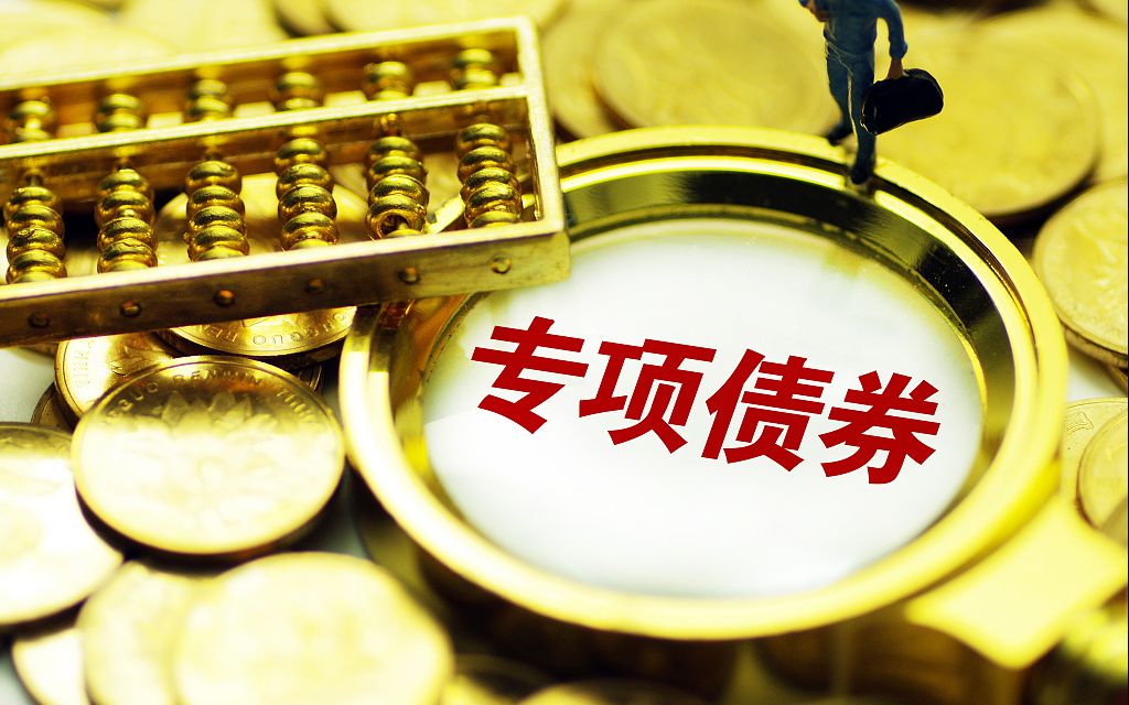 能耗管理平台_能耗管理措施_大唐集团以热效率为核心能耗管理指导意见