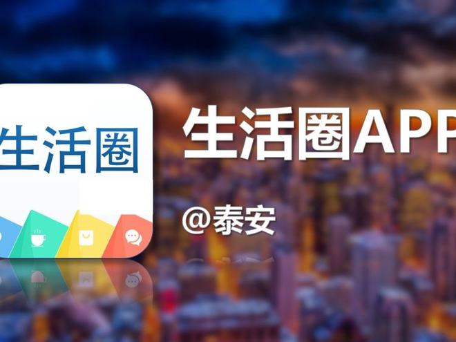 能耗管理整改_临床路径管理出现问题及整改_能耗监控管理平台