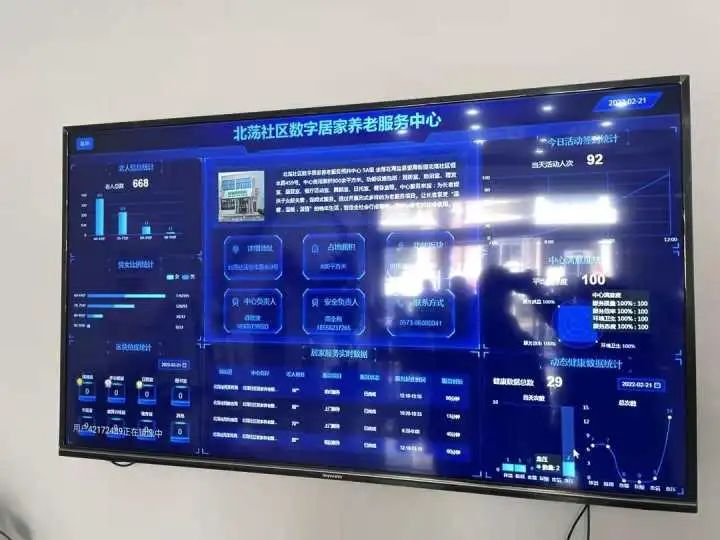 智能报警系统设计_智能报警静电环_智能报警器