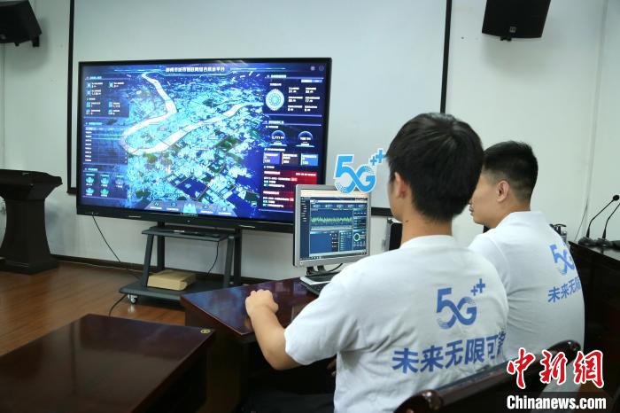     图为柳州市城市物联网管理支撑平台。　刘敏　摄