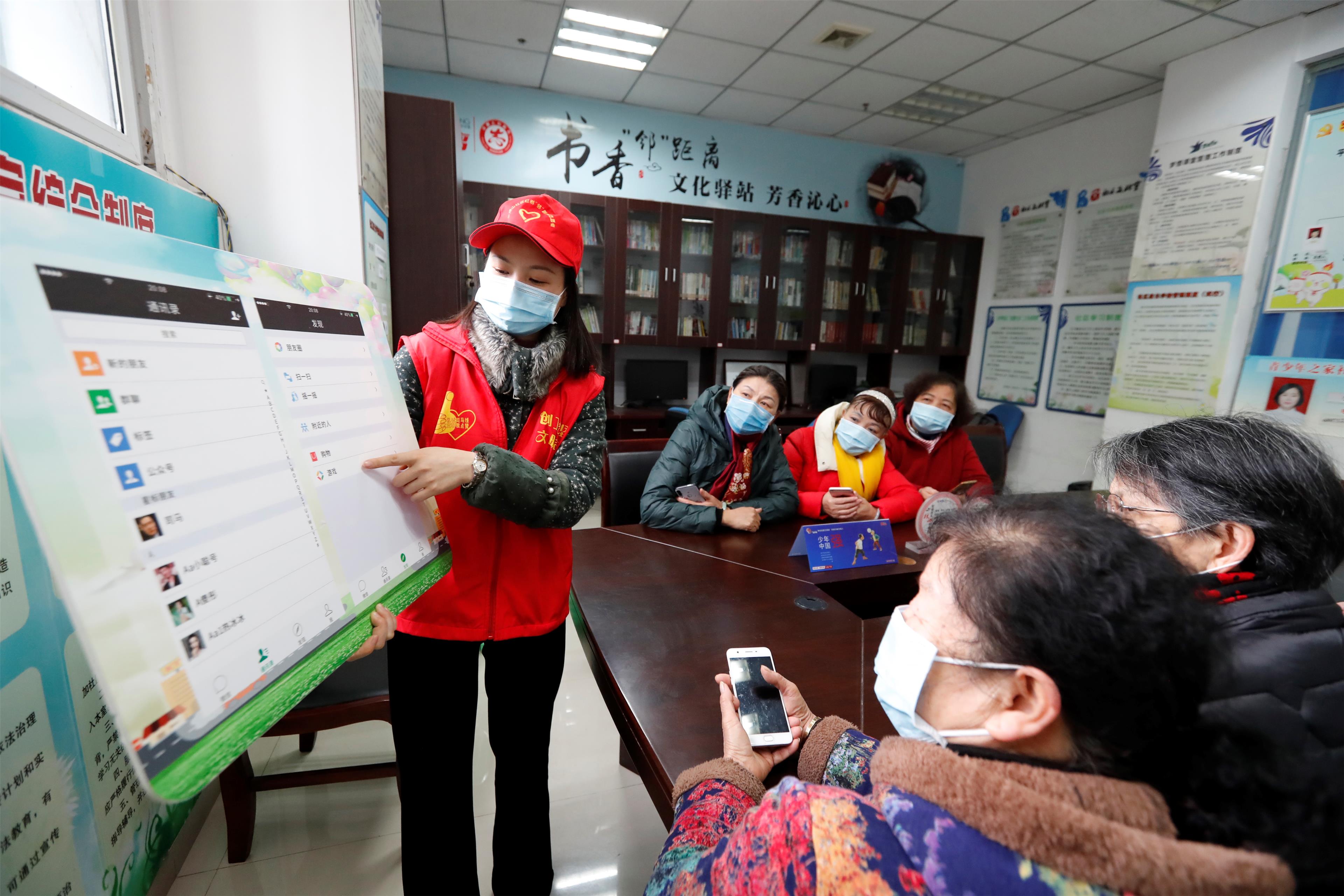 智慧城市,智慧社区_园区智慧社区_智慧园区 产业