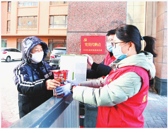园区智慧社区_智慧城市,智慧社区_智慧园区 产业