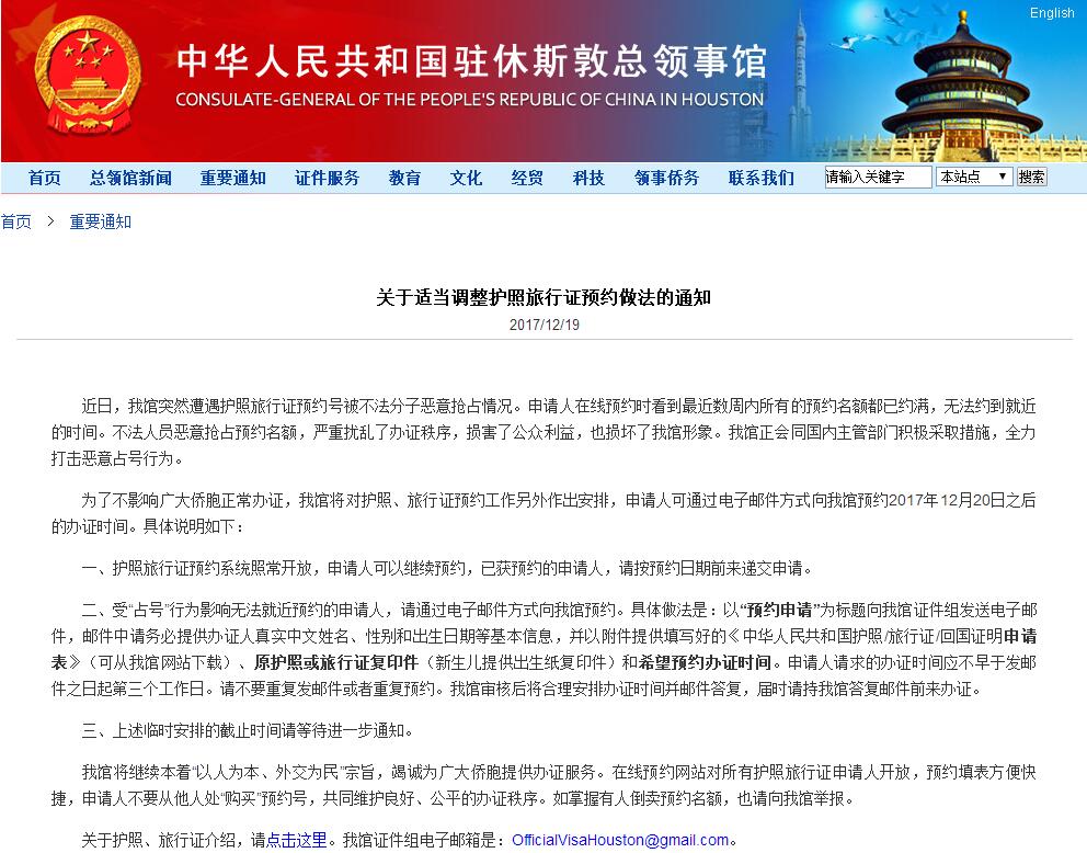 胡寿松自控原理视频_楼宇视频_楼宇自控视频