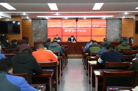 楼宇自控系统维保方案_楼宇自控系统维保_楼宇电视 方案
