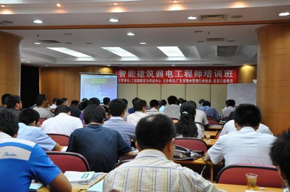 楼宇自控系统_江森自控汽车饰件系统有限公司_楼宇设备自动化系统