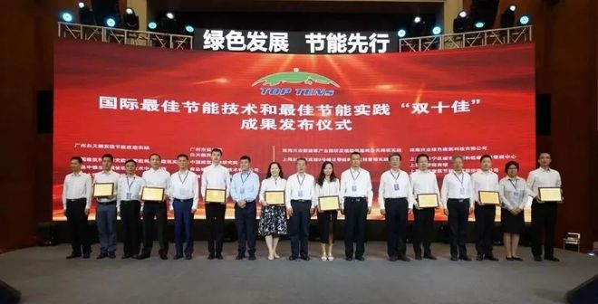 酒店布草管理方案_酒店露天停车场管理方案_酒店能耗管理方案